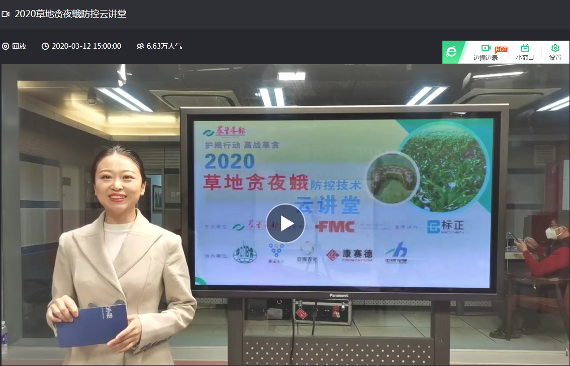 CD82DF8E-FE31-4e8c-889D-0BA3CFAB3740.png CD82DF8E-FE31-4e8c-889D-0BA3CFAB3740.png