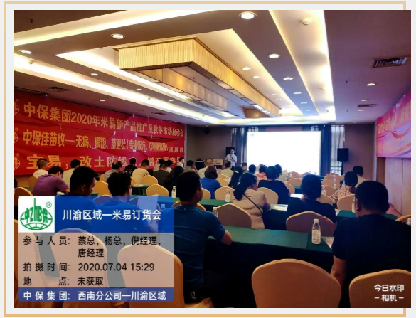 lALPDiCpsMg6pJ3NAb_NAkk_585_447.png lALPDiCpsMg6pJ3NAb_NAkk_585_447.png