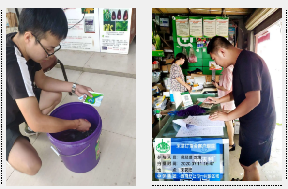 lALPDh0cMiN4ywrNAYbNAlM_595_390.png lALPDh0cMiN4ywrNAYbNAlM_595_390.png