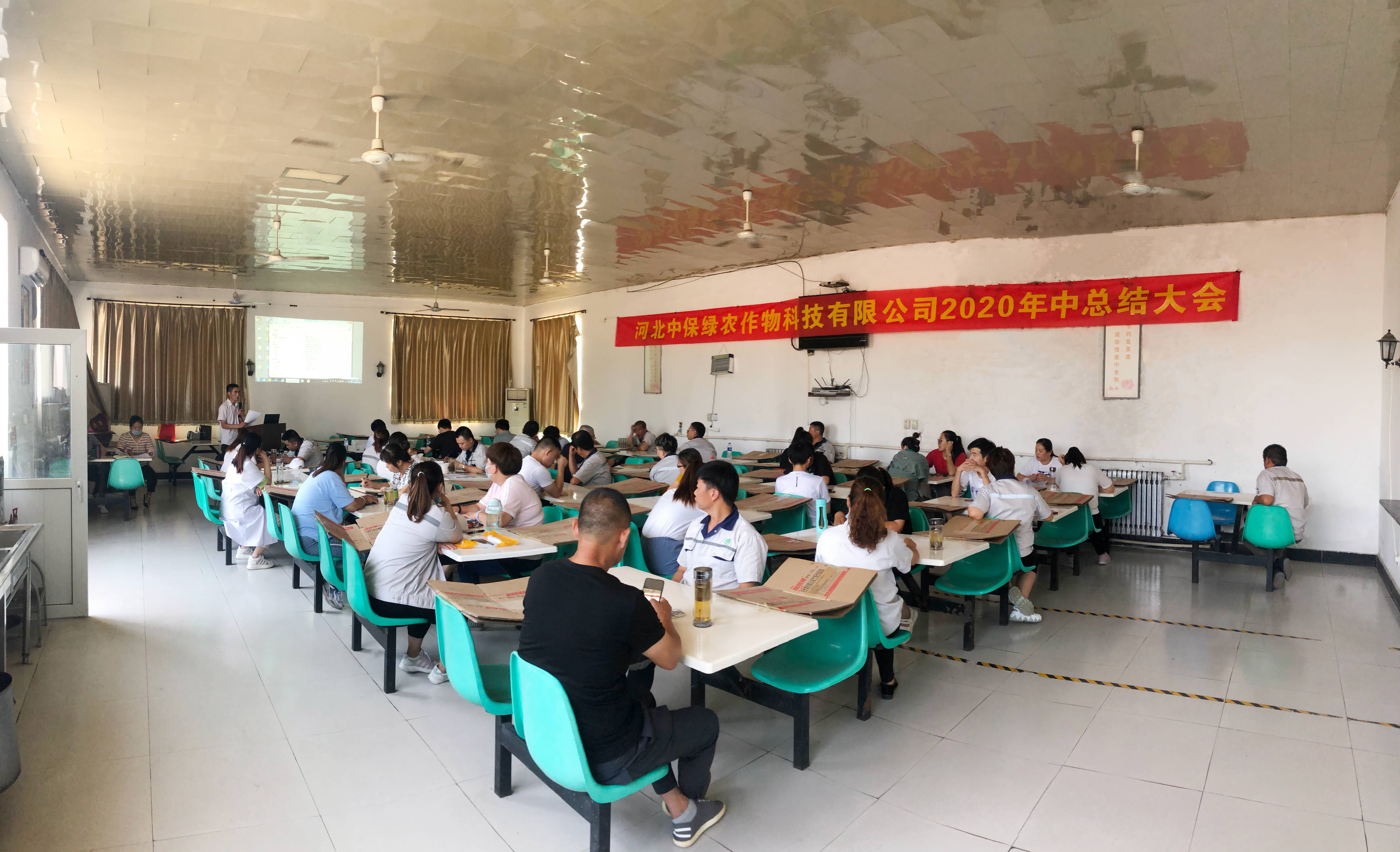 大場景.jpg 大場景.jpg