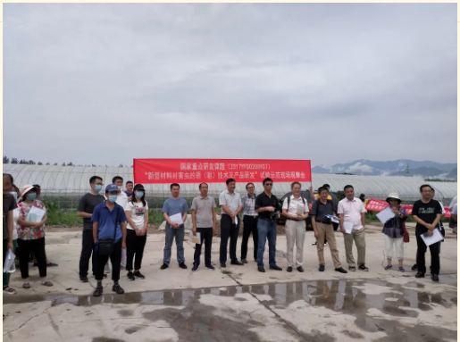 lALPDhJztp6ckmnNAX_NAgM_515_383.png lALPDhJztp6ckmnNAX_NAgM_515_383.png