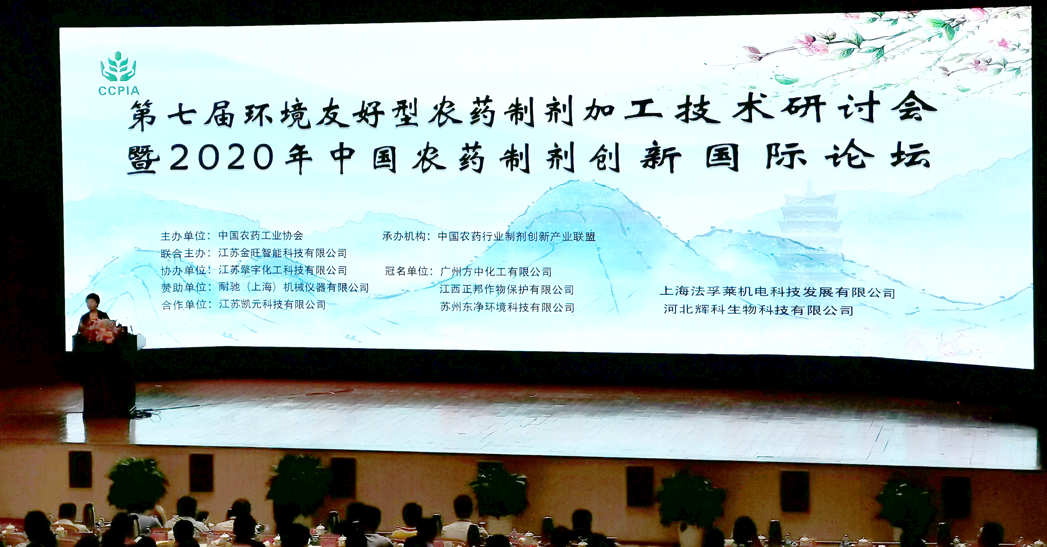 會(huì)議大場景.jpg 會(huì)議大場景.jpg