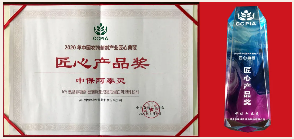 lALPDhmOtBectPXNARPNAkY_582_275.png lALPDhmOtBectPXNARPNAkY_582_275.png