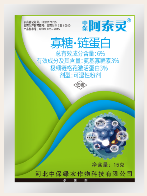 lALPDgfLOt_Vzt_NAnTNAdc_471_628.png lALPDgfLOt_Vzt_NAnTNAdc_471_628.png