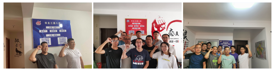 WPS圖片-拼圖(1).png WPS圖片-拼圖(1).png