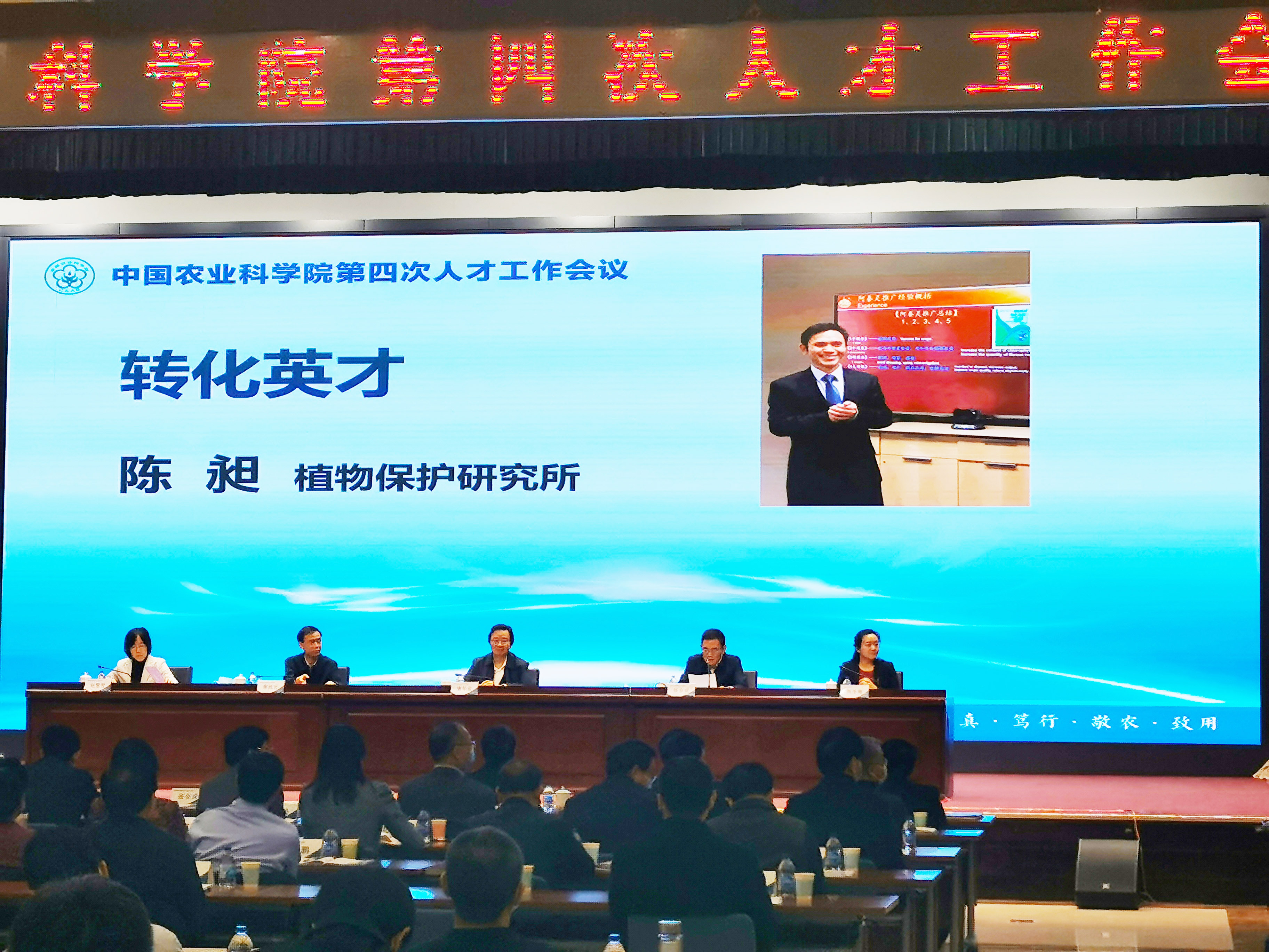 宣讀獎項.jpg 宣讀獎項.jpg