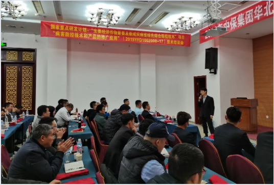 lALPDg7mPEfIiB3NAWvNAhg_536_363.png lALPDg7mPEfIiB3NAWvNAhg_536_363.png