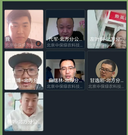 lALPDhJzvmbj4gLNAbrNAaM_419_442.png lALPDhJzvmbj4gLNAbrNAaM_419_442.png