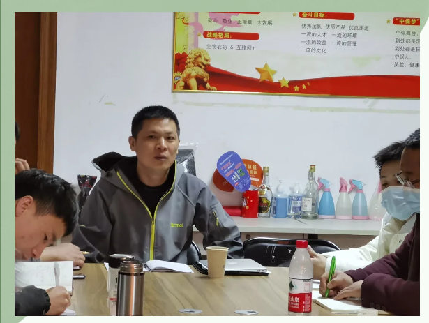 lALPDhmOu7CPa9_NAc_NAmc_615_463.png lALPDhmOu7CPa9_NAc_NAmc_615_463.png