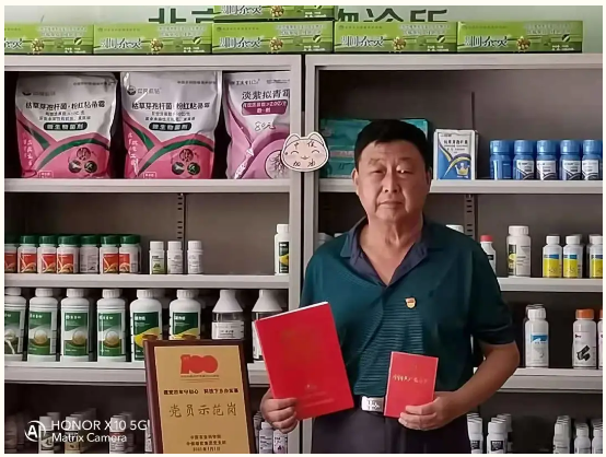 lALPDh0cP0QwCPvNAaLNAio_554_418.png lALPDh0cP0QwCPvNAaLNAio_554_418.png