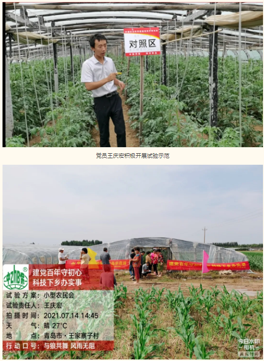 lALPDgQ9yPQfazzNAtHNAg4_526_721.png lALPDgQ9yPQfazzNAtHNAg4_526_721.png