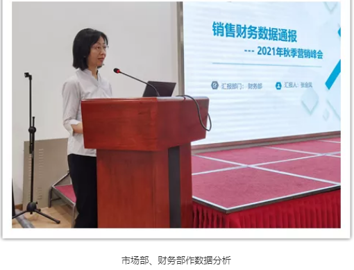 lALPDhmOxCBtNqXNAYXNAf4_510_389.png lALPDhmOxCBtNqXNAYXNAf4_510_389.png