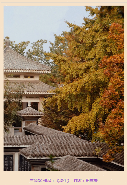 lQLPDhrZ5UfAb7TNAnLNAa-wyhnliNDJznQBkj40j0AHAA_431_626.png lQLPDhrZ5UfAb7TNAnLNAa-wyhnliNDJznQBkj40j0AHAA_431_626.png