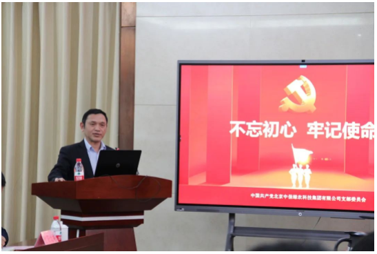 lALPJwnIyI7YQC_NAXDNAiM_547_368.png lALPJwnIyI7YQC_NAXDNAiM_547_368.png