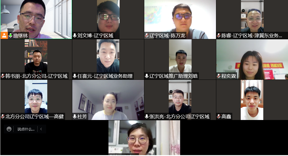 lALPJw1WR7ElRw3NAgjNA7w_956_520.png lALPJw1WR7ElRw3NAgjNA7w_956_520.png