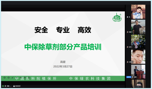 lALPJxDjxoALehzNAXzNAog_648_380.png lALPJxDjxoALehzNAXzNAog_648_380.png