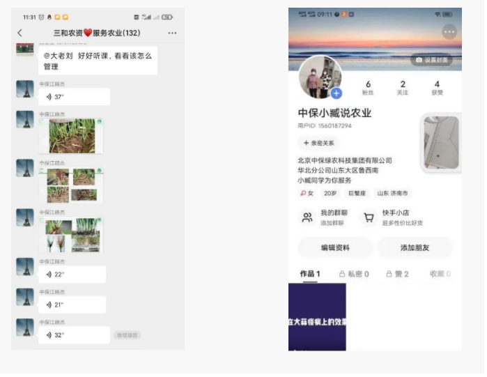 lALPJwKtzIq6NPTNAh3NArs_699_541.png lALPJwKtzIq6NPTNAh3NArs_699_541.png