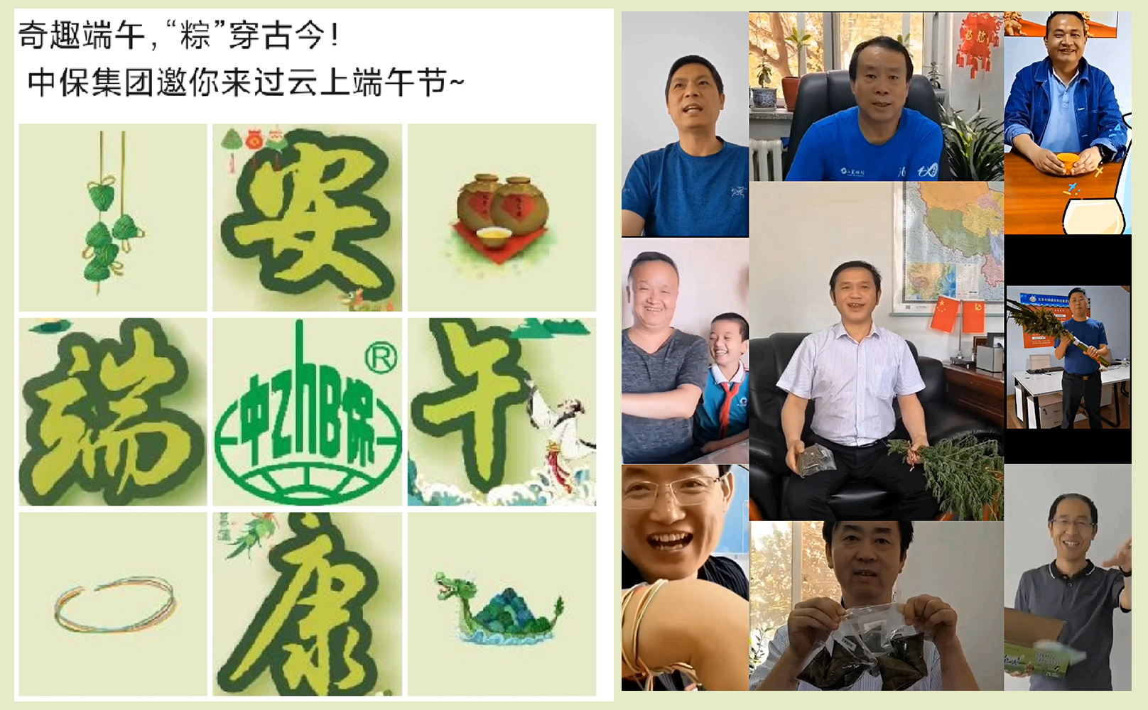 組圖1.jpg 組圖1.jpg