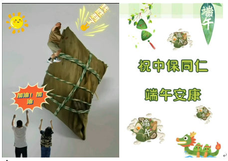 組圖3.png 組圖3.png