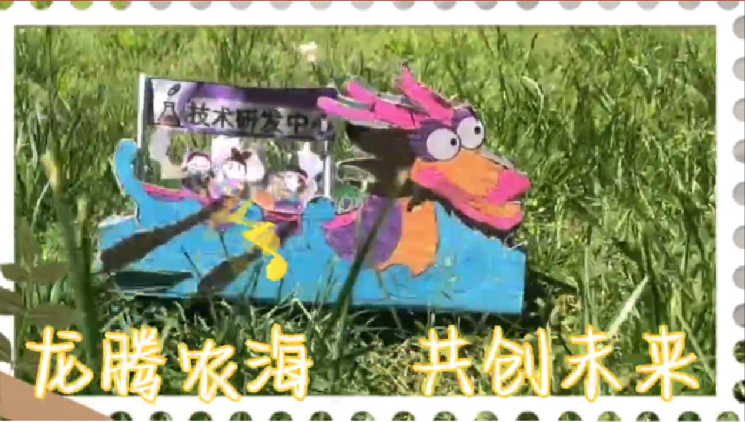 技術(shù).png 技術(shù).png