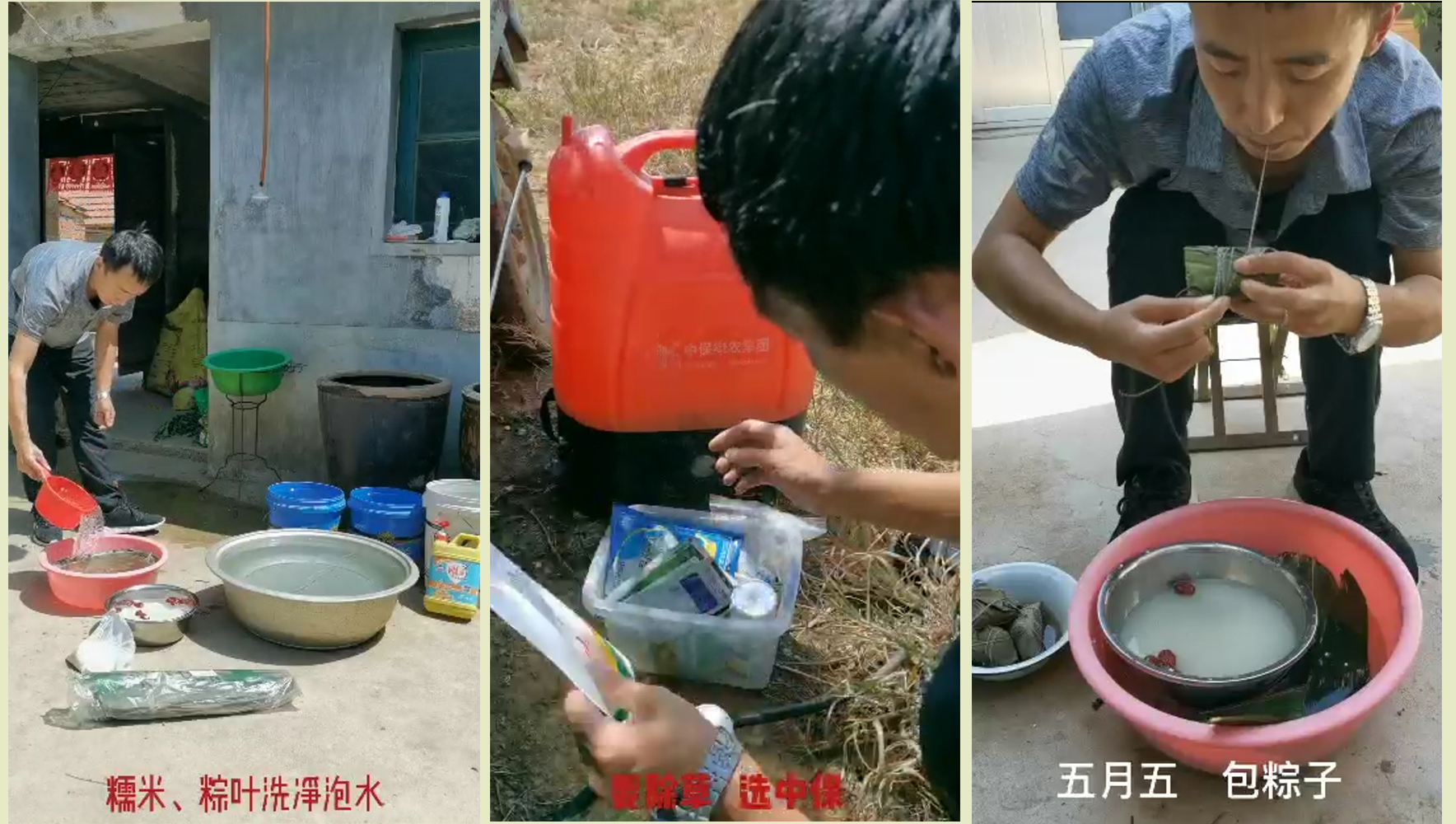 組圖2.jpg 組圖2.jpg