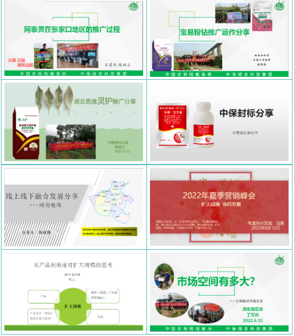 lALPJxRxR-p7b2PNAqrNAlQ_596_682.png lALPJxRxR-p7b2PNAqrNAlQ_596_682.png