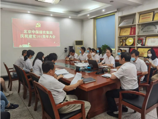 lQLPJxZ0XC29CoLNAaLNAiyw_RWKBdcEv7UCv7XtZ4BaAA_556_418.png lQLPJxZ0XC29CoLNAaLNAiyw_RWKBdcEv7UCv7XtZ4BaAA_556_418.png