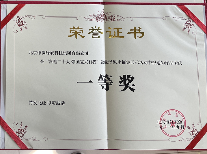 lALPJwKt03KgirLNAhbNAs0_717_534.png lALPJwKt03KgirLNAhbNAs0_717_534.png