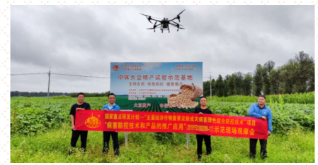 lQLPJxwfaHctHXTM6s0BwbCxCMWqtwMhjgOMcuESgFoA_449_234.png lQLPJxwfaHctHXTM6s0BwbCxCMWqtwMhjgOMcuESgFoA_449_234.png