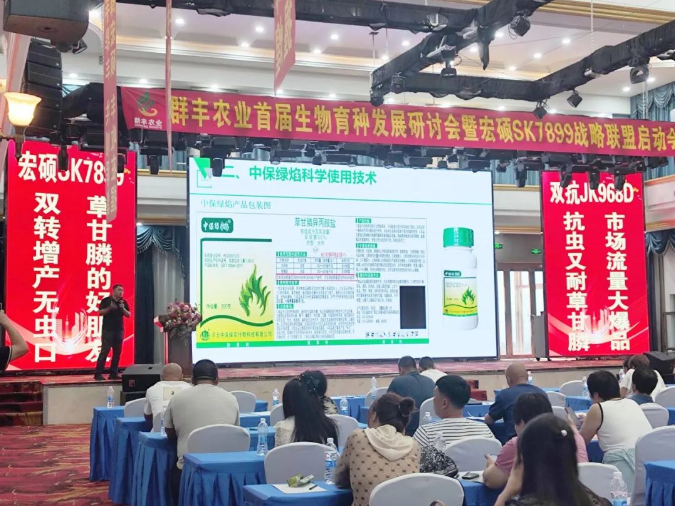 lQLPJwLR_JBsGpzNAfrNAqOw_9kJOORX0UkE6lVMQ8C3AA_675_506.png lQLPJwLR_JBsGpzNAfrNAqOw_9kJOORX0UkE6lVMQ8C3AA_675_506.png