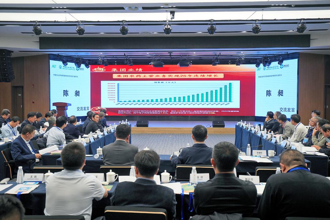 陳所在圓桌會議上做報告3.jpg.jpeg 陳所在圓桌會議上做報告3.jpg.jpeg