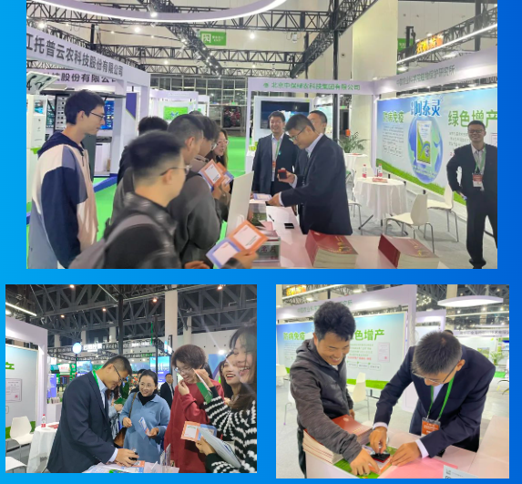 0084A903-CE5B-46ce-99F8-E91F52803B5C.png 0084A903-CE5B-46ce-99F8-E91F52803B5C.png