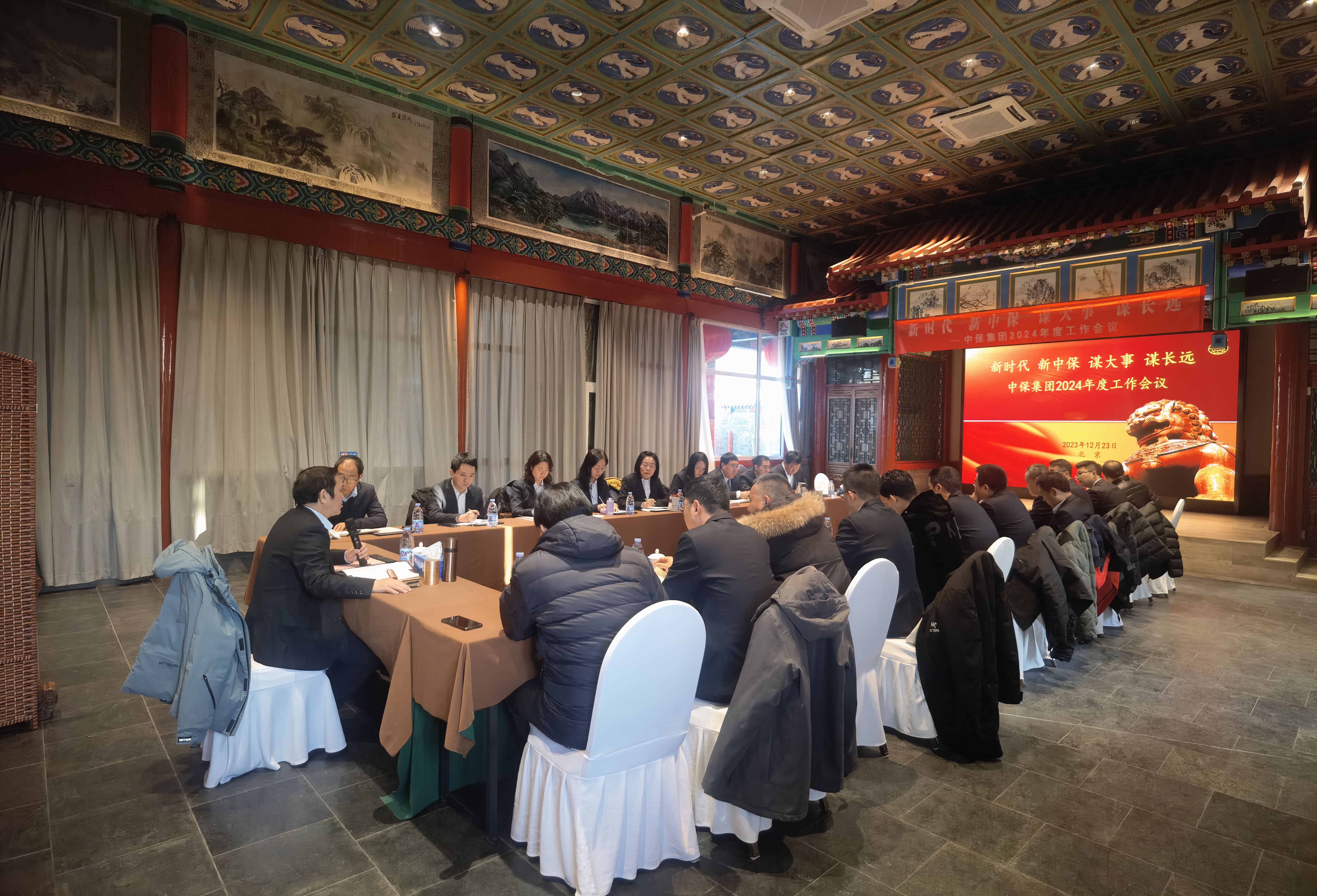 IMG_20231223_085612.jpg IMG_20231223_085612.jpg