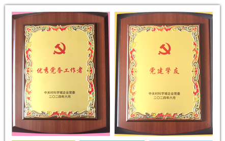 未命名_edit_1263996770479002.png 未命名_edit_1263996770479002.png