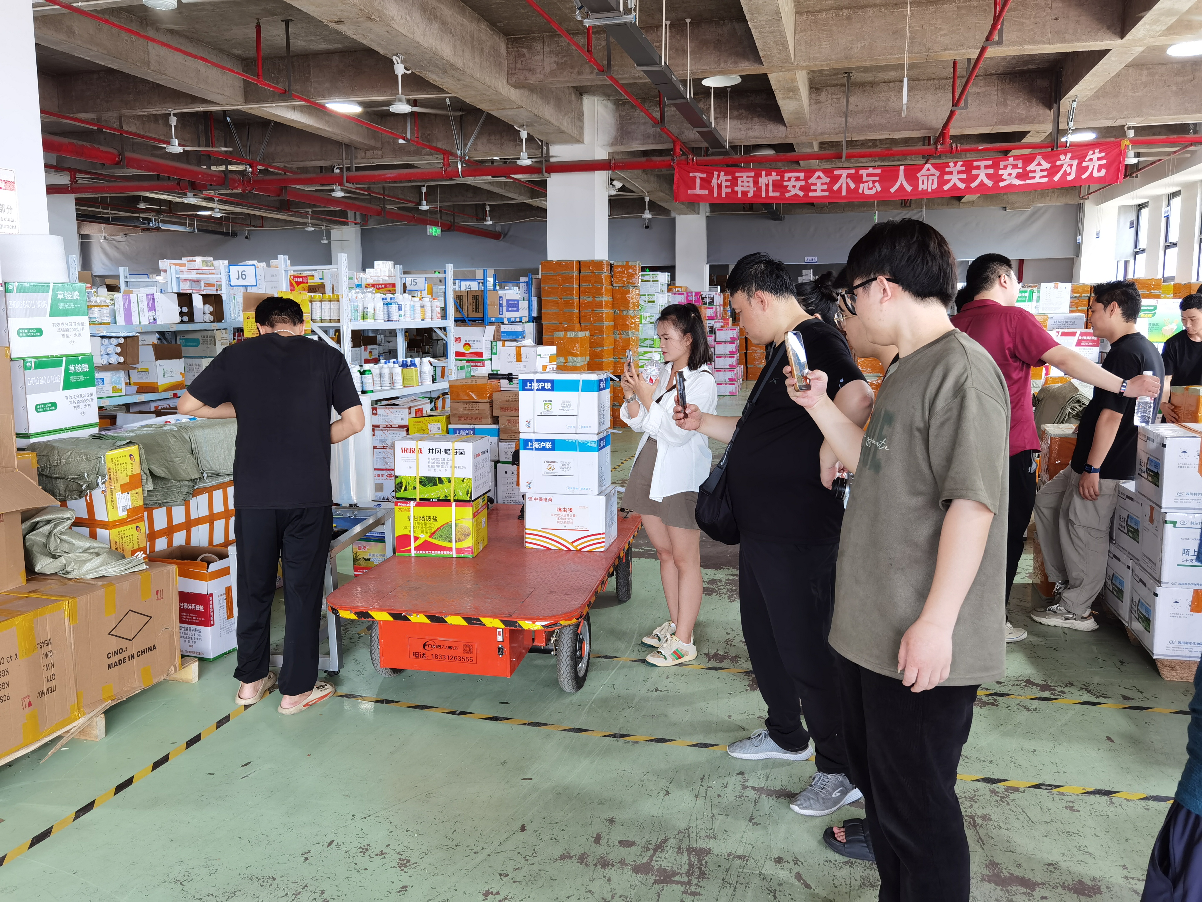 IMG_20240630_094354.jpg IMG_20240630_094354.jpg