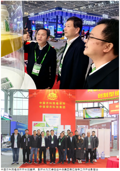 lQLPJwrtdCAgfHXNAszNAfew-GscKwmOzCcHKxzxJBd5AA_503_716.png lQLPJwrtdCAgfHXNAszNAfew-GscKwmOzCcHKxzxJBd5AA_503_716.png