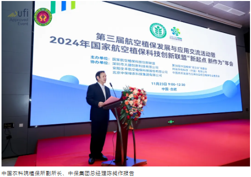 lQLPJxv78BcT-jXNAWHNAfSwMjuCWU6FeCsHKx1Lblb2AA_500_353.png lQLPJxv78BcT-jXNAWHNAfSwMjuCWU6FeCsHKx1Lblb2AA_500_353.png