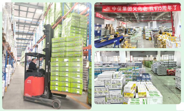 lQLPJwbo0KNhG1_NAWbNAlGwcF_1VTPq6KwHv4jF72TYAA_593_358.png lQLPJwbo0KNhG1_NAWbNAlGwcF_1VTPq6KwHv4jF72TYAA_593_358.png