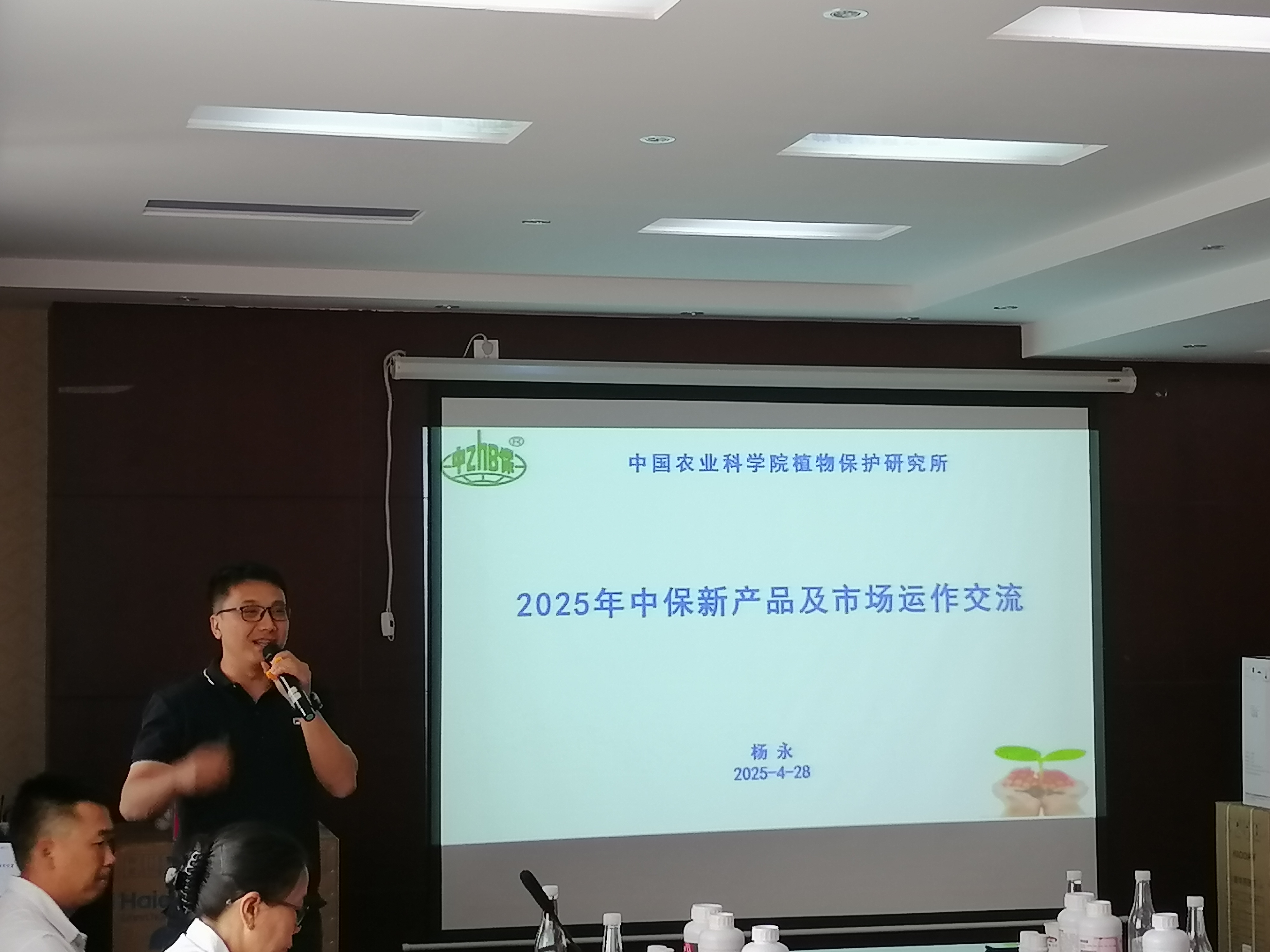 lQDPKc1QSQDS_IPNC7jND6CwD5ZTXsYKvdEIBNV6iKe_AA_4000_3000.jpg lQDPKc1QSQDS_IPNC7jND6CwD5ZTXsYKvdEIBNV6iKe_AA_4000_3000.jpg