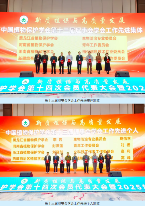 lQLPJyDygJOo95_NAs7NAfqwuC_lk-74A1sI8deFB9J3AA_506_718.png lQLPJyDygJOo95_NAs7NAfqwuC_lk-74A1sI8deFB9J3AA_506_718.png