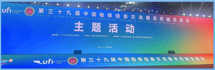 lQLPKHpZZVcZ6cPM4c0CtLCiThlnuzs5WwkCW0M6sXUA_692_225.png lQLPKHpZZVcZ6cPM4c0CtLCiThlnuzs5WwkCW0M6sXUA_692_225.png