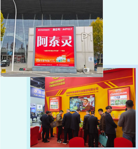 lQLPJxTVH-_ie4PNAkTNAhqwFQRjl9yfZacJAl0d9dRcAA_538_580.png lQLPJxTVH-_ie4PNAkTNAhqwFQRjl9yfZacJAl0d9dRcAA_538_580.png