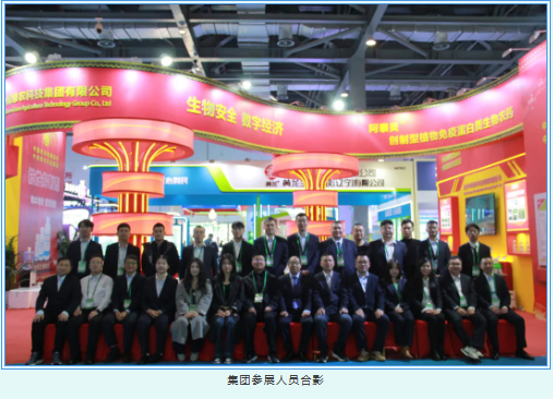 lQLPJyEp-zjk_YPNAW7NAfuwtZWg05w0dWYJAl03ay4EAA_507_366.png lQLPJyEp-zjk_YPNAW7NAfuwtZWg05w0dWYJAl03ay4EAA_507_366.png